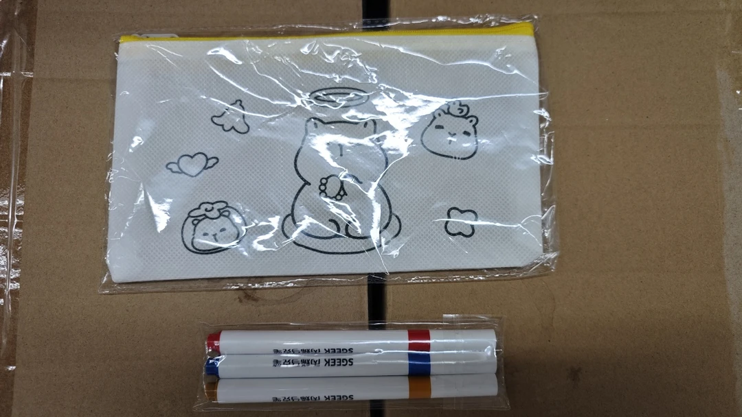 【直播】1337 魔卡无纺布笔袋涂鸦笔袋