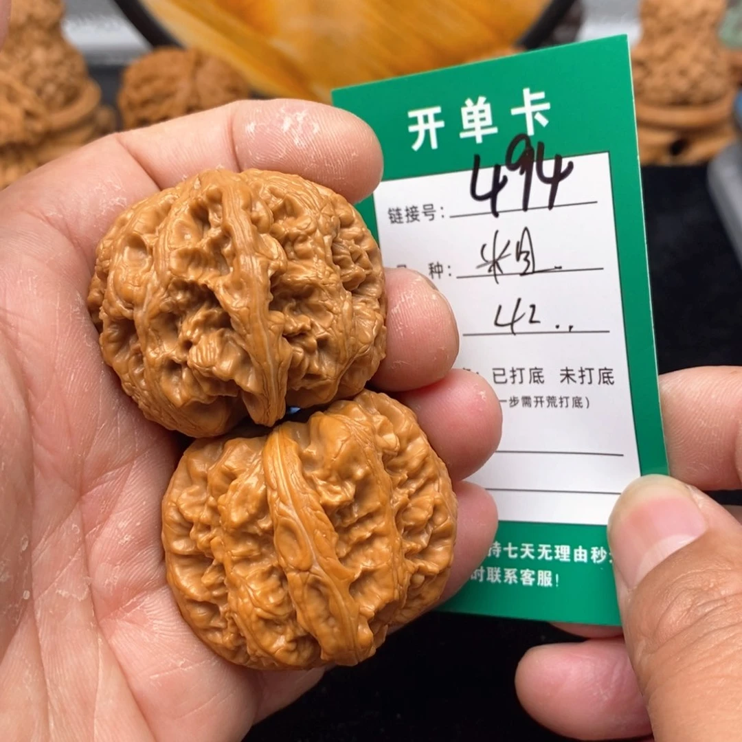 桃核把件文玩核桃