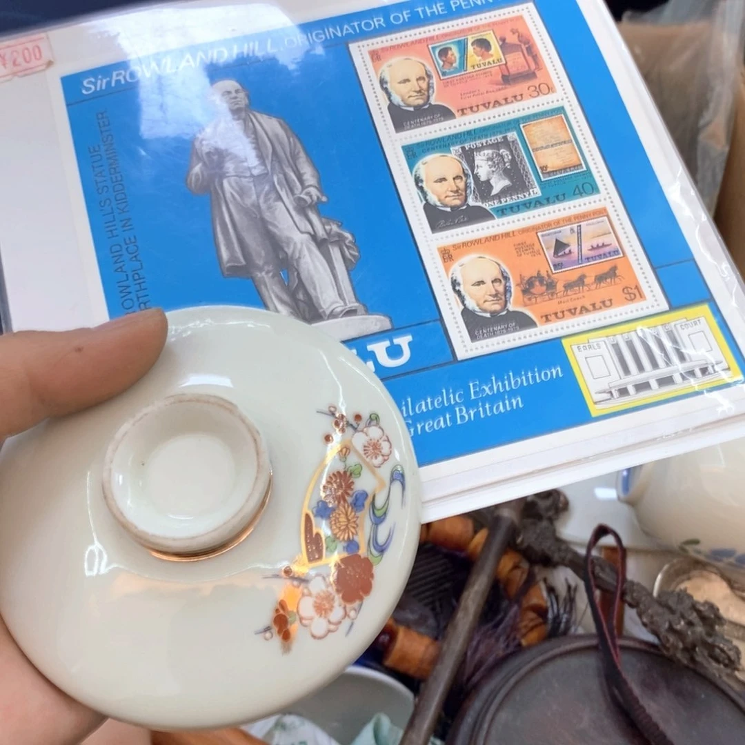 瓷片哈哈哈哈哈哈哈