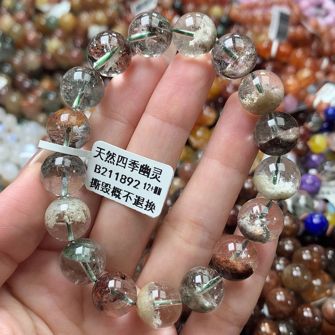 水晶手链未镶嵌，