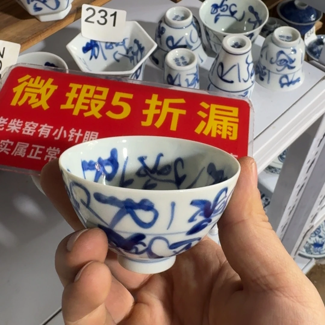 全手工手绘，顺丰当日发