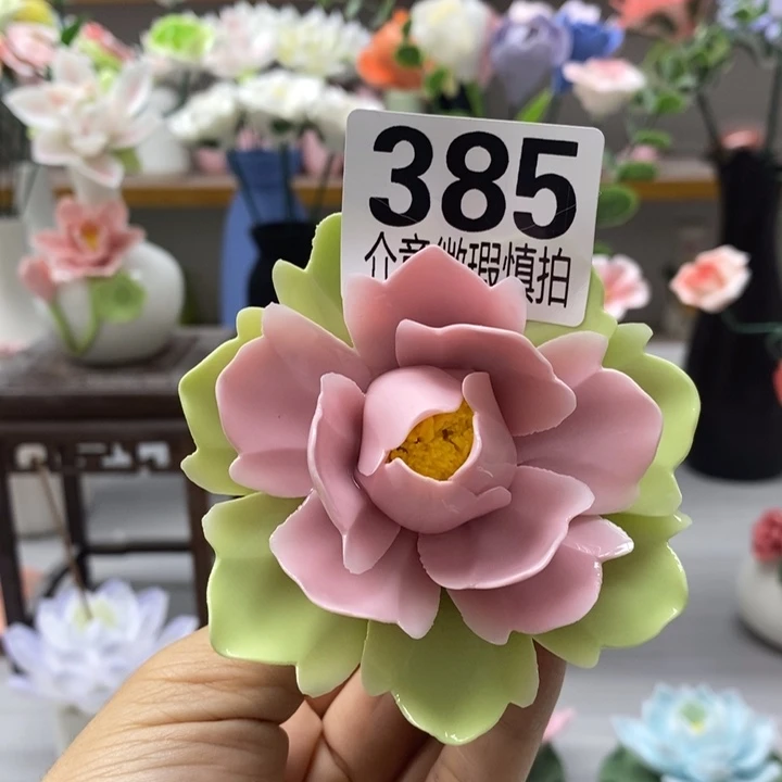陶瓷陶瓷材料加工