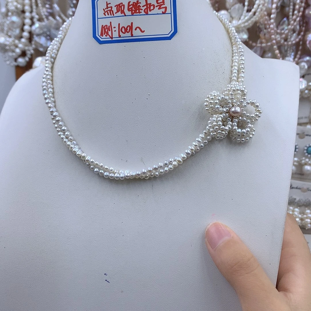 银S925镶嵌项链耳饰淡水珍珠