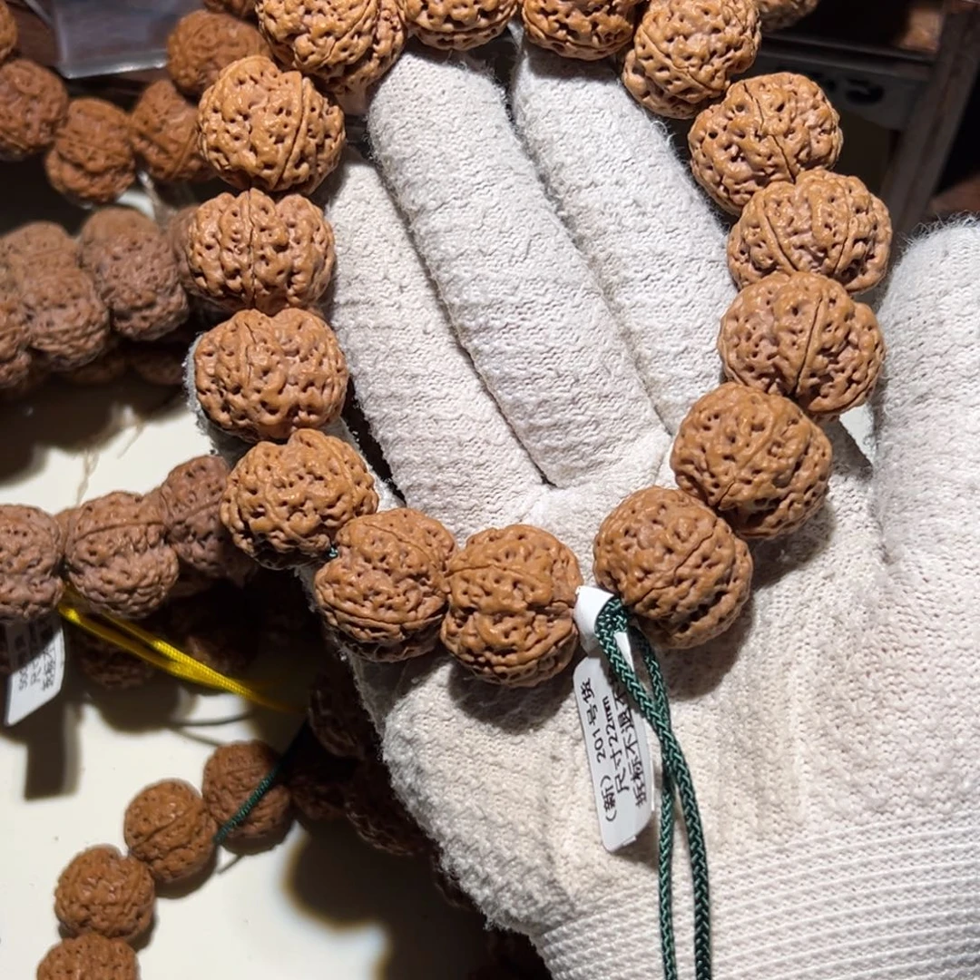 赐****吊坠金刚菩提22梅花