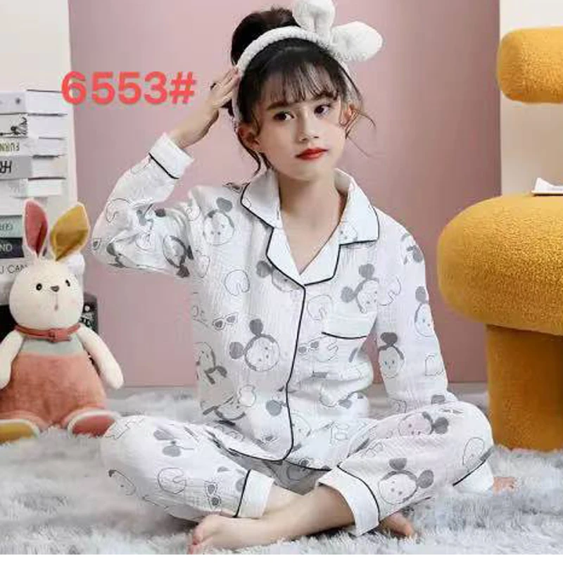 儿童云朵棉睡衣春秋季女童可爱女孩宝宝长袖卡通中大童家居服套装