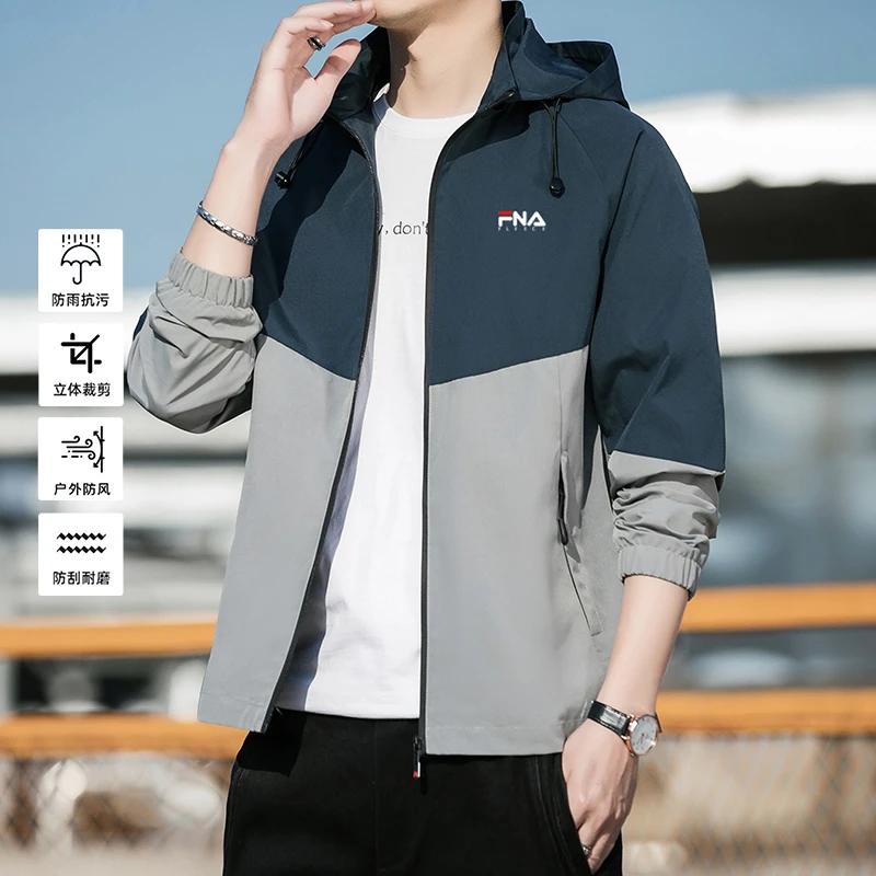 【官方正品】裴乐旗舰新款官方菲乐2025款男装外套秋冬季新款户外