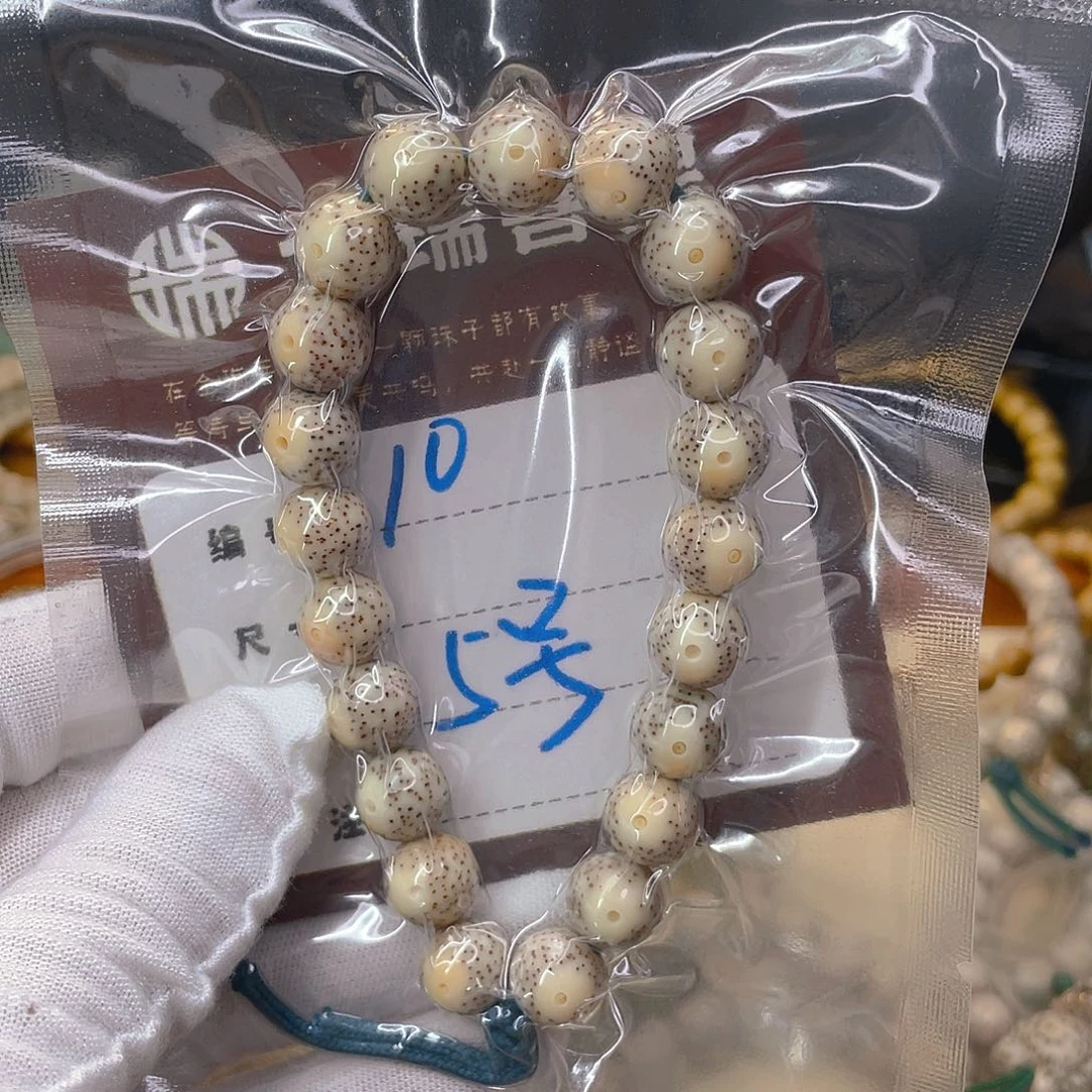 铭***星月菩提吊坠星月5