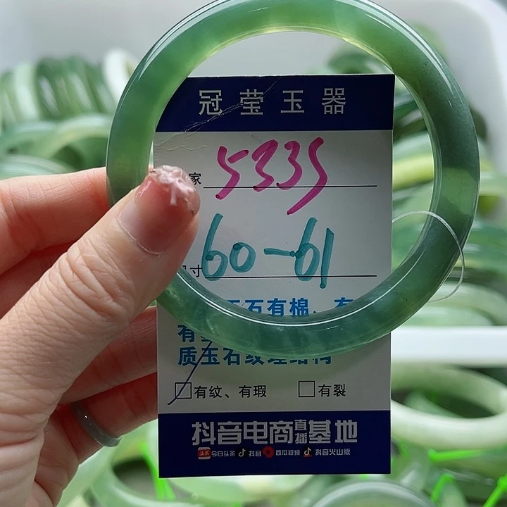 未镶嵌岫玉蛇纹石玉天然岫玉