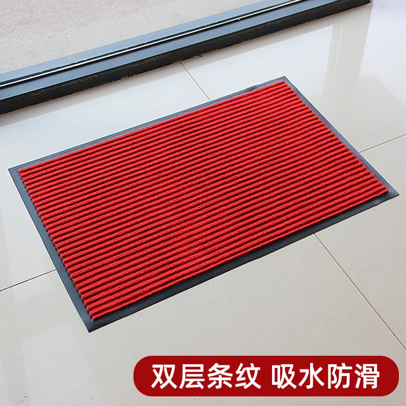 吸水防滑垫入户门垫加厚可裁剪宾馆酒店走廊门厅地毯除尘防水家用