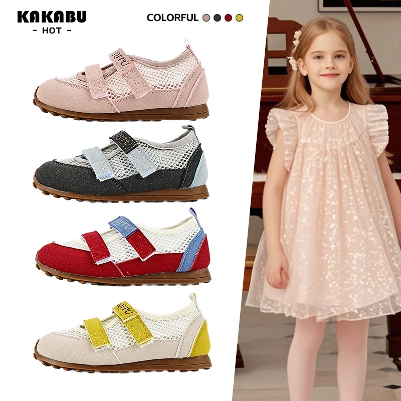 夏季新款魔术贴网面镂空透气童鞋轻便软底韩系儿童凉鞋儿童鞋1070