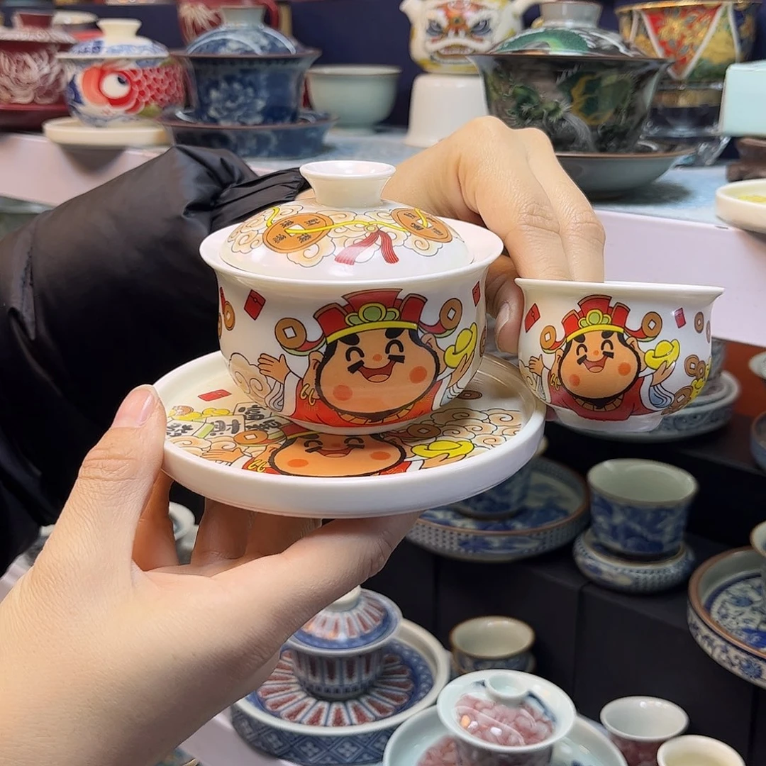 盖碗健健康康快快乐乐