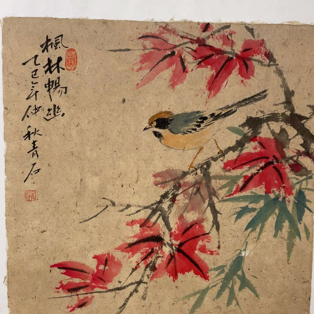 国画老师老师老师