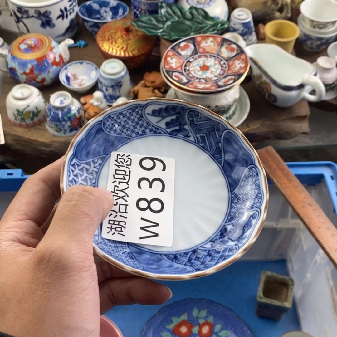 薄***凉瓷器口，瓷器瓷器的时候