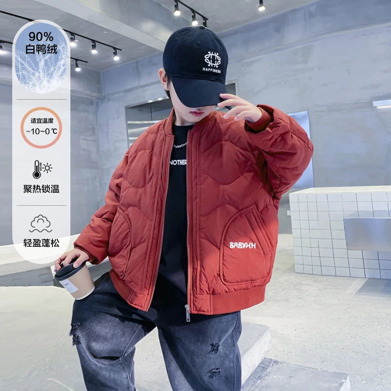 男童冬季红色过年羽绒服2024新款儿童男孩冬装防寒加厚棒球服外套