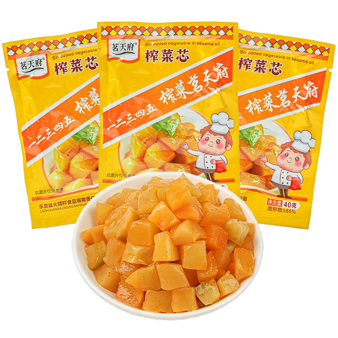 茗天府榨菜芯40g*40袋脆嫩爽口下饭菜佐粥小菜四川咸菜腌菜外婆菜