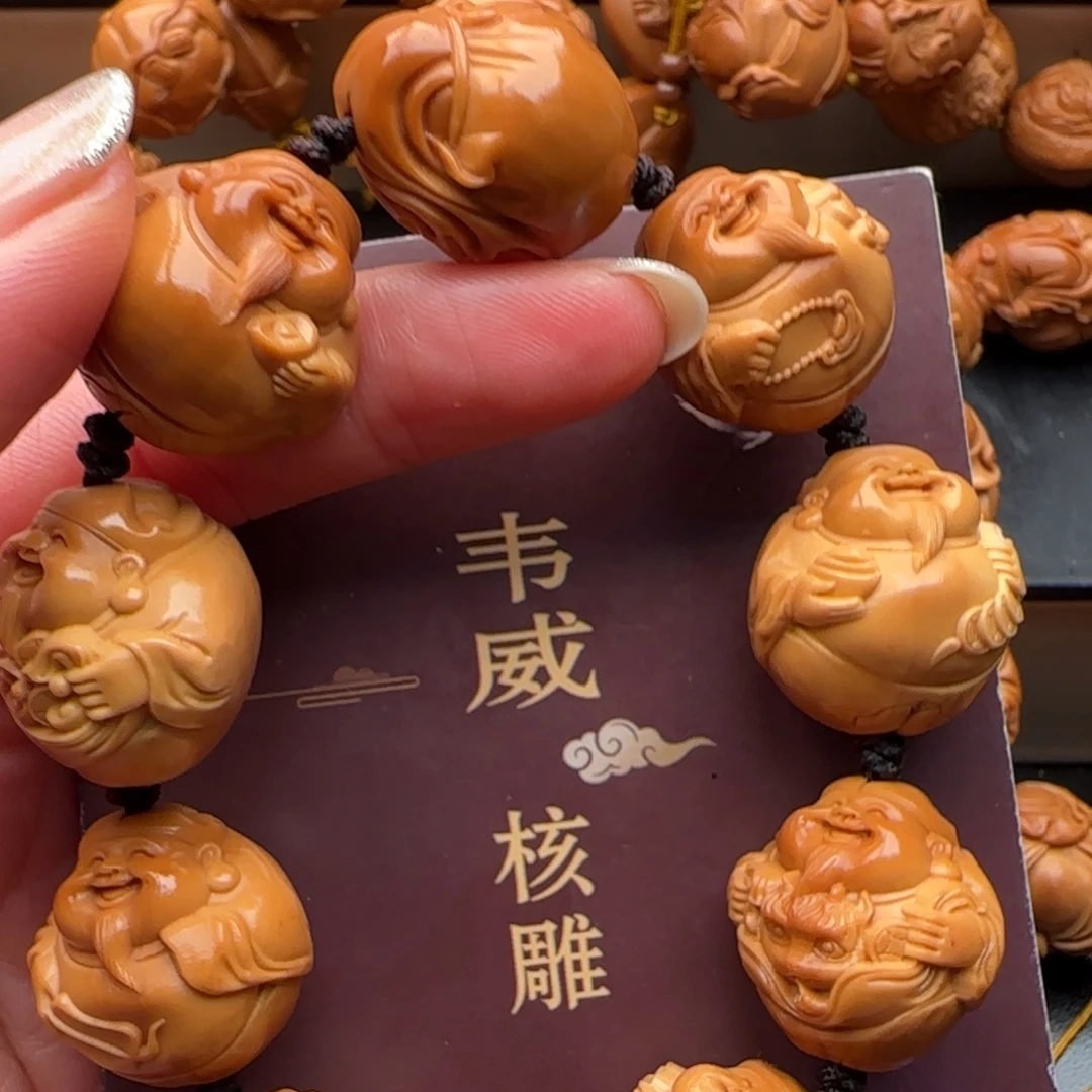 橄榄核手串橄榄核