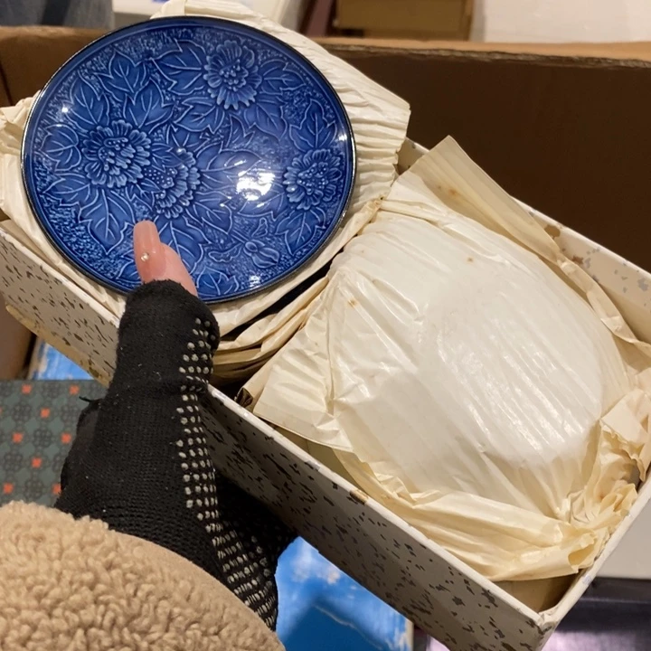 在这方面你是有在