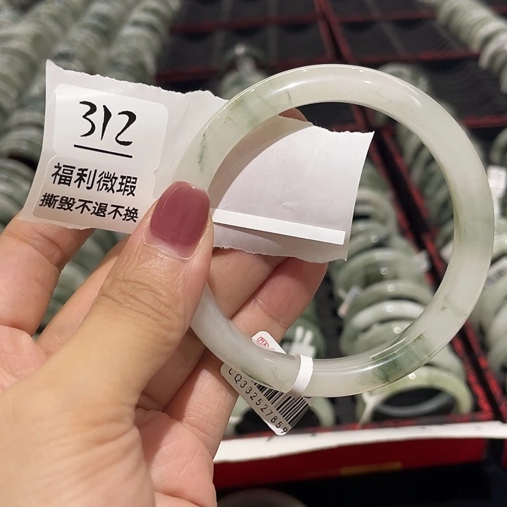 未镶嵌手镯石英岩玉