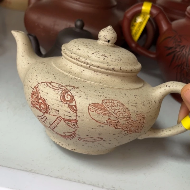 紫砂茶壶紫砂艺术学院