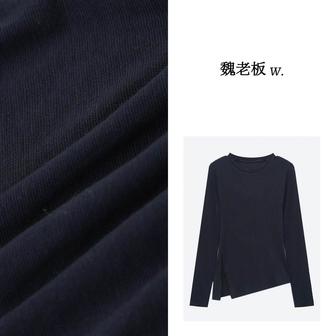 W.Diva【绰约】春季百搭简约休闲显瘦舒适圆领天丝T恤打底3T155957B