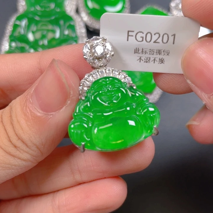 【闪购商品】颈饰银S925镶嵌翡翠翡翠