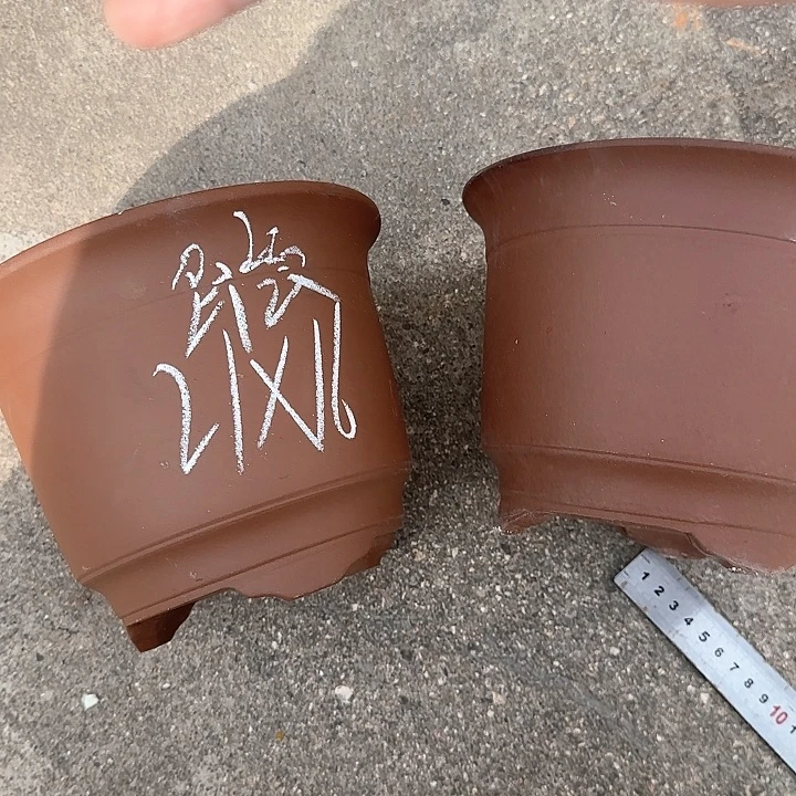 紫砂花盆破损包赔