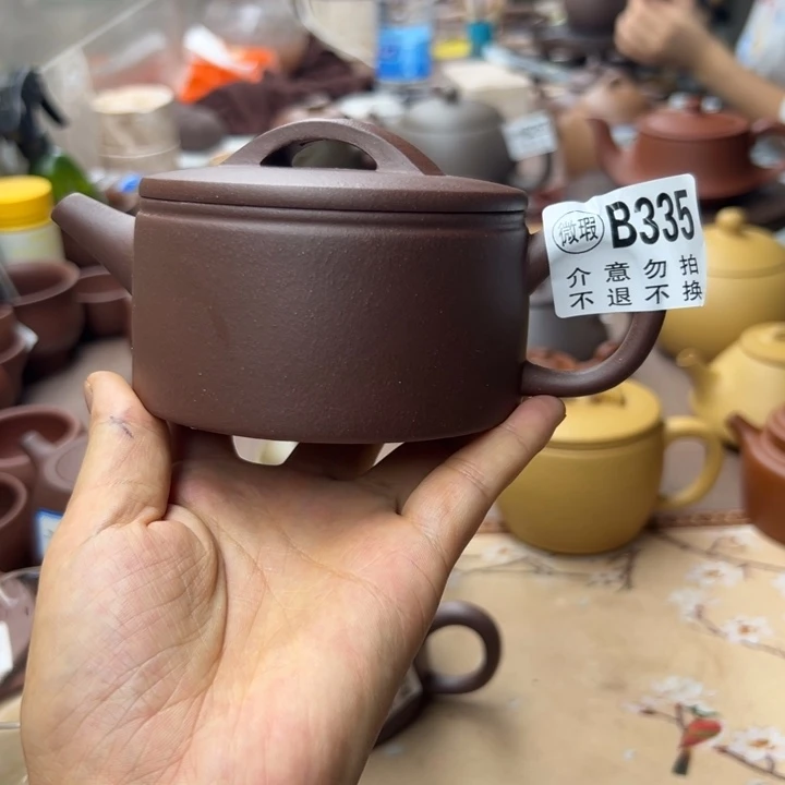 茶壶紫砂底槽清瑕疵220