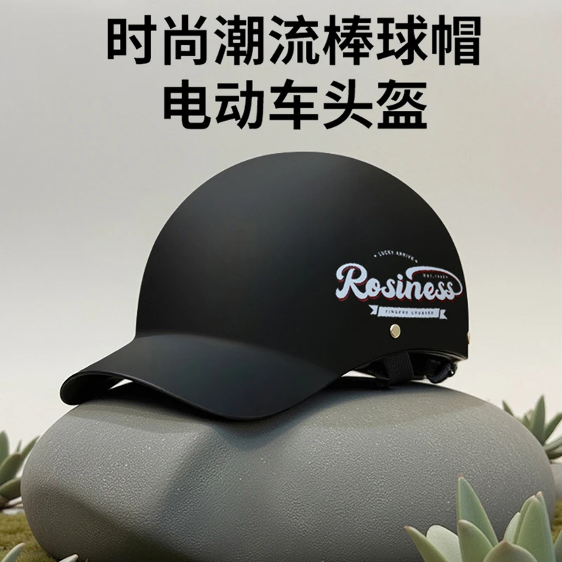 鸭舌帽电动车头盔夏天摩托车棒球盔2025年新款3c男女半盔安全帽