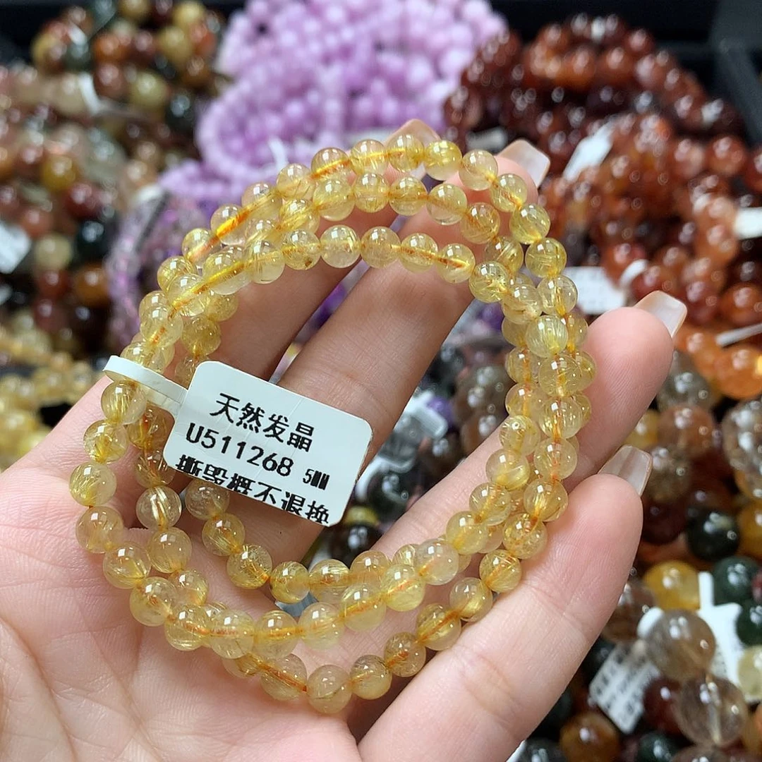 未镶嵌手链水晶，