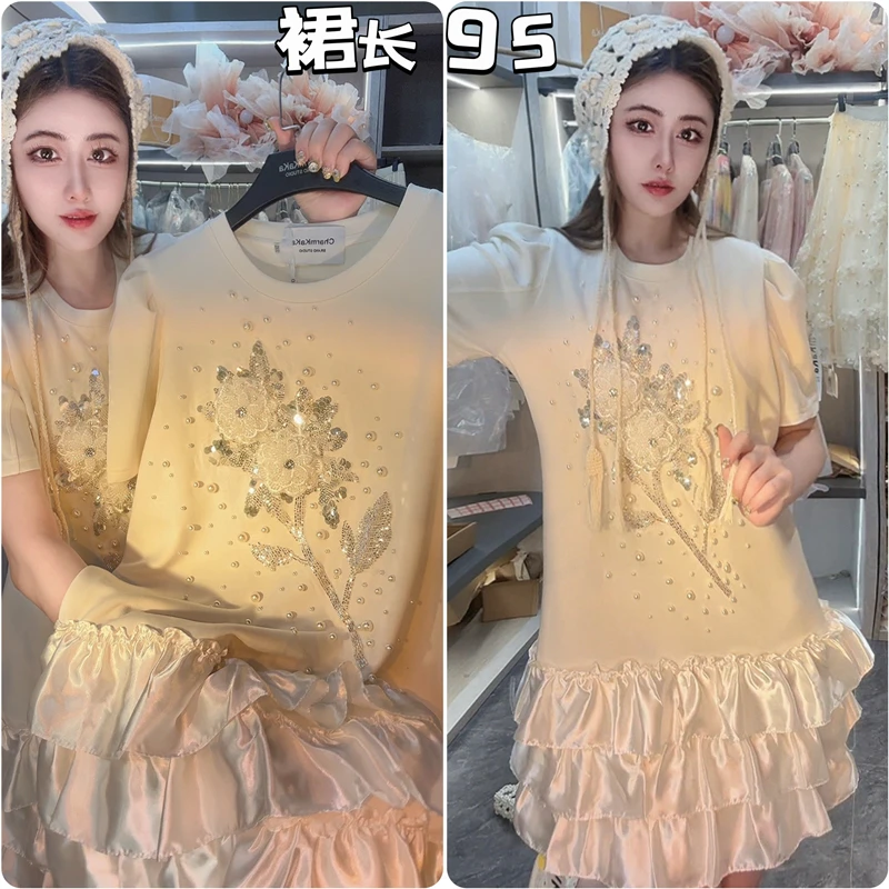 【月照梨花】63125大码胖mm轻奢重工并蒂花朵木耳边连衣裙【杏】