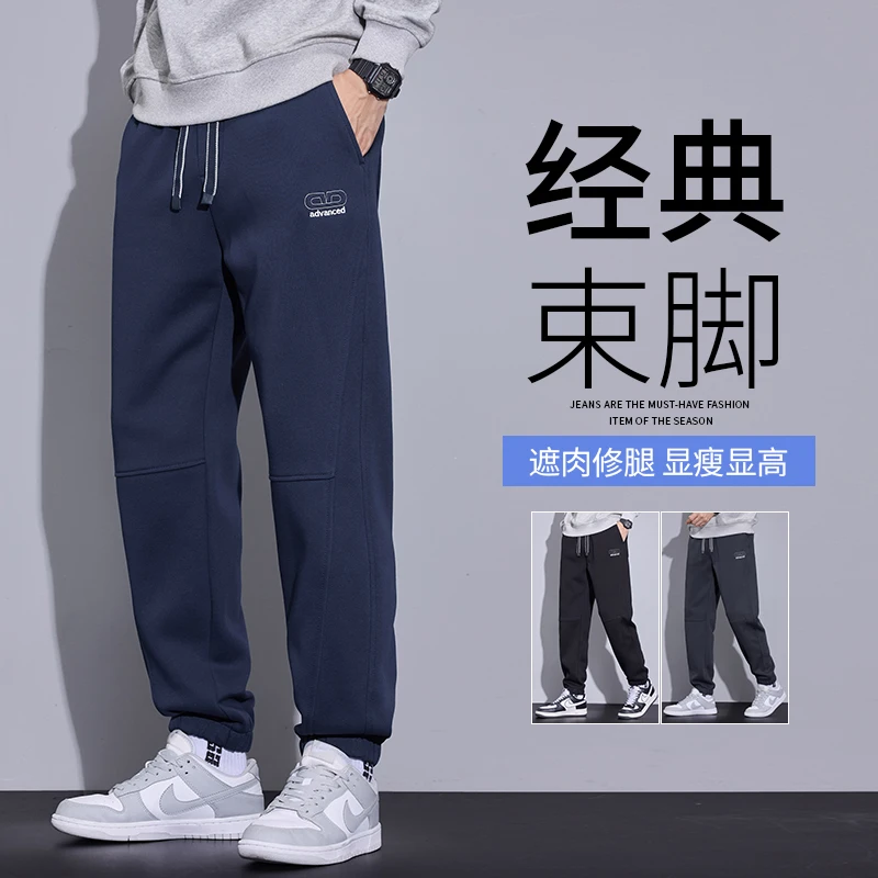 简约百搭显瘦直筒裤潮流宽松版长裤