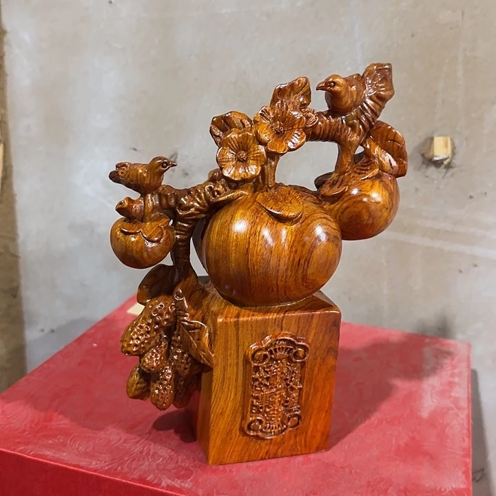 木花梨木20好事发生