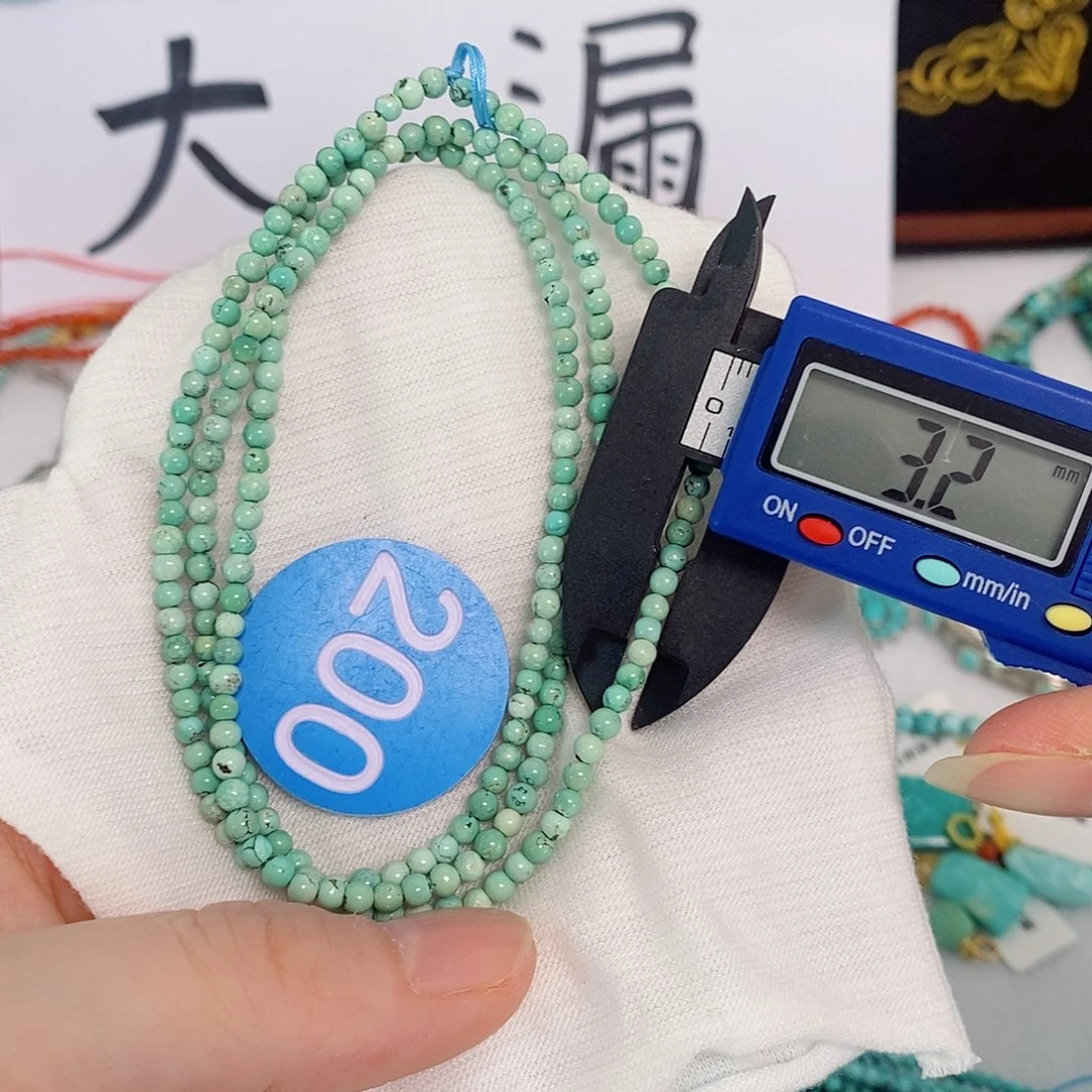 未镶嵌南红玛瑙珠宝奇石