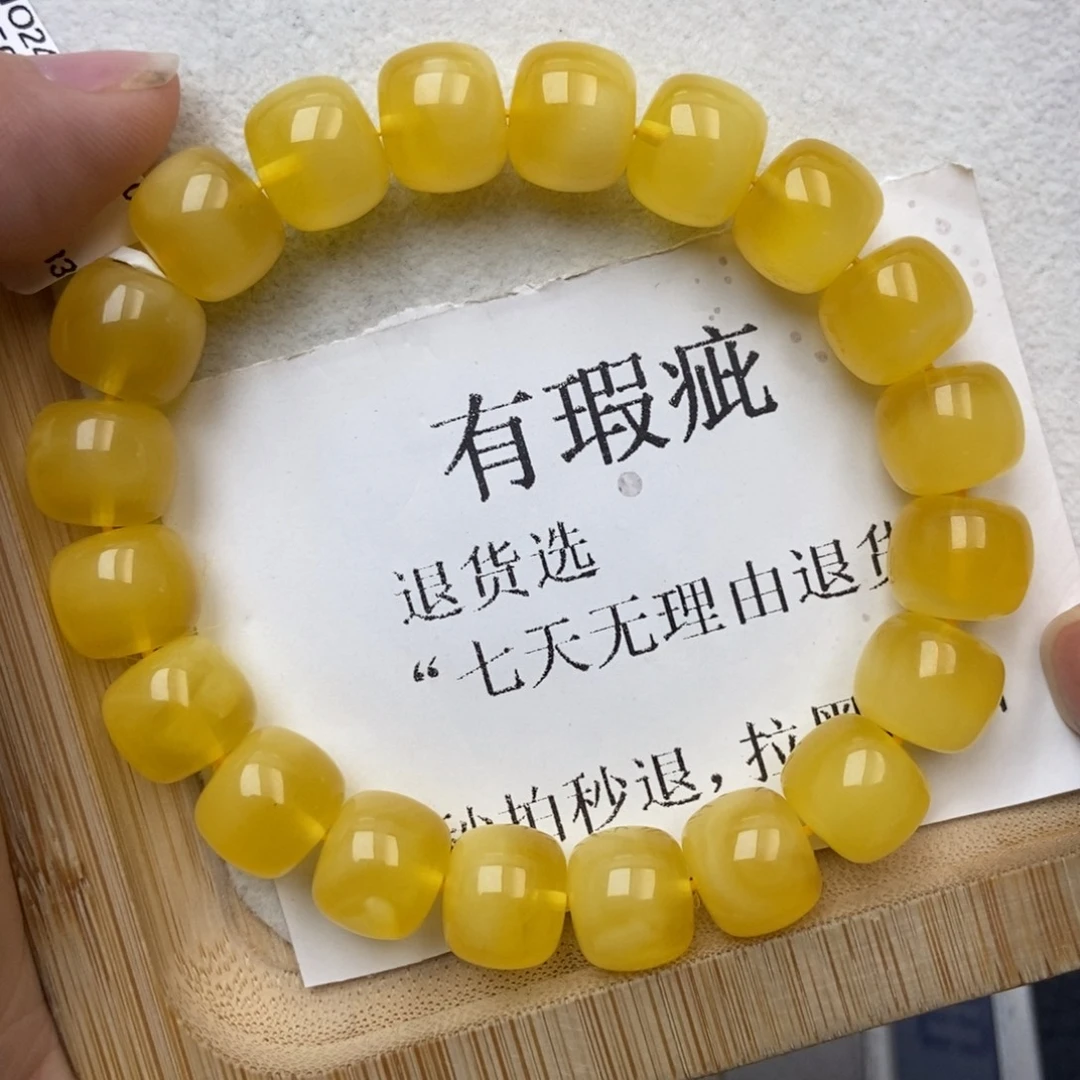 琥珀未镶嵌珠宝奇石117