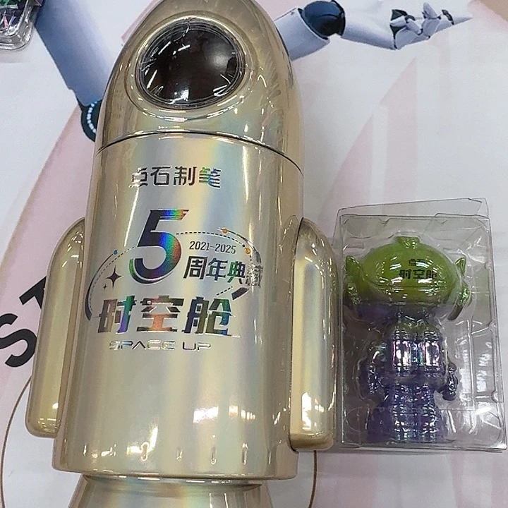 点石笔筒一个点石