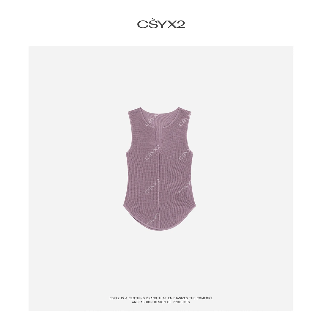 CsyX2-2025S/S 早春新款”黛烟“兰精天丝精梳棉V领背心CA5CB010