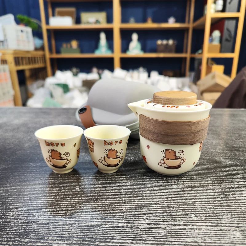 象牙黄bara一壶两杯旅行茶具