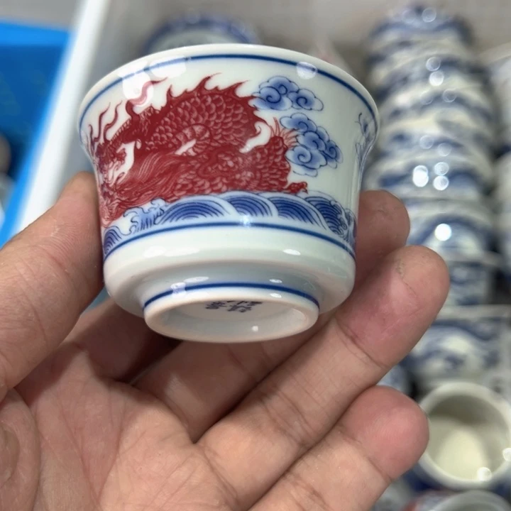 瓷片白青花釉里红穿云龙马蹄客杯