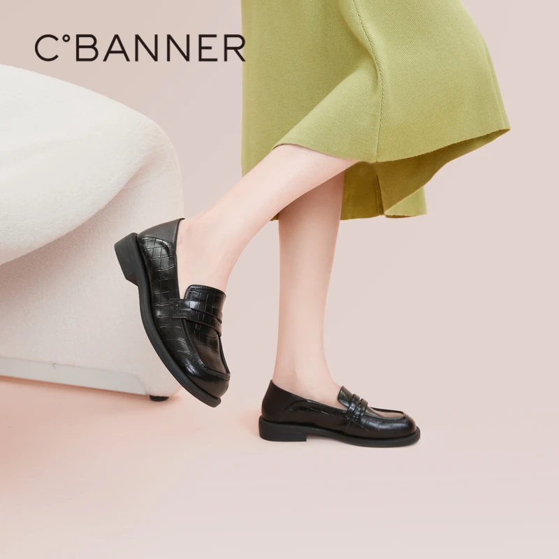 C.BANNER/千百度2023春季乐福鞋时尚姜饼人乐福鞋A23173410