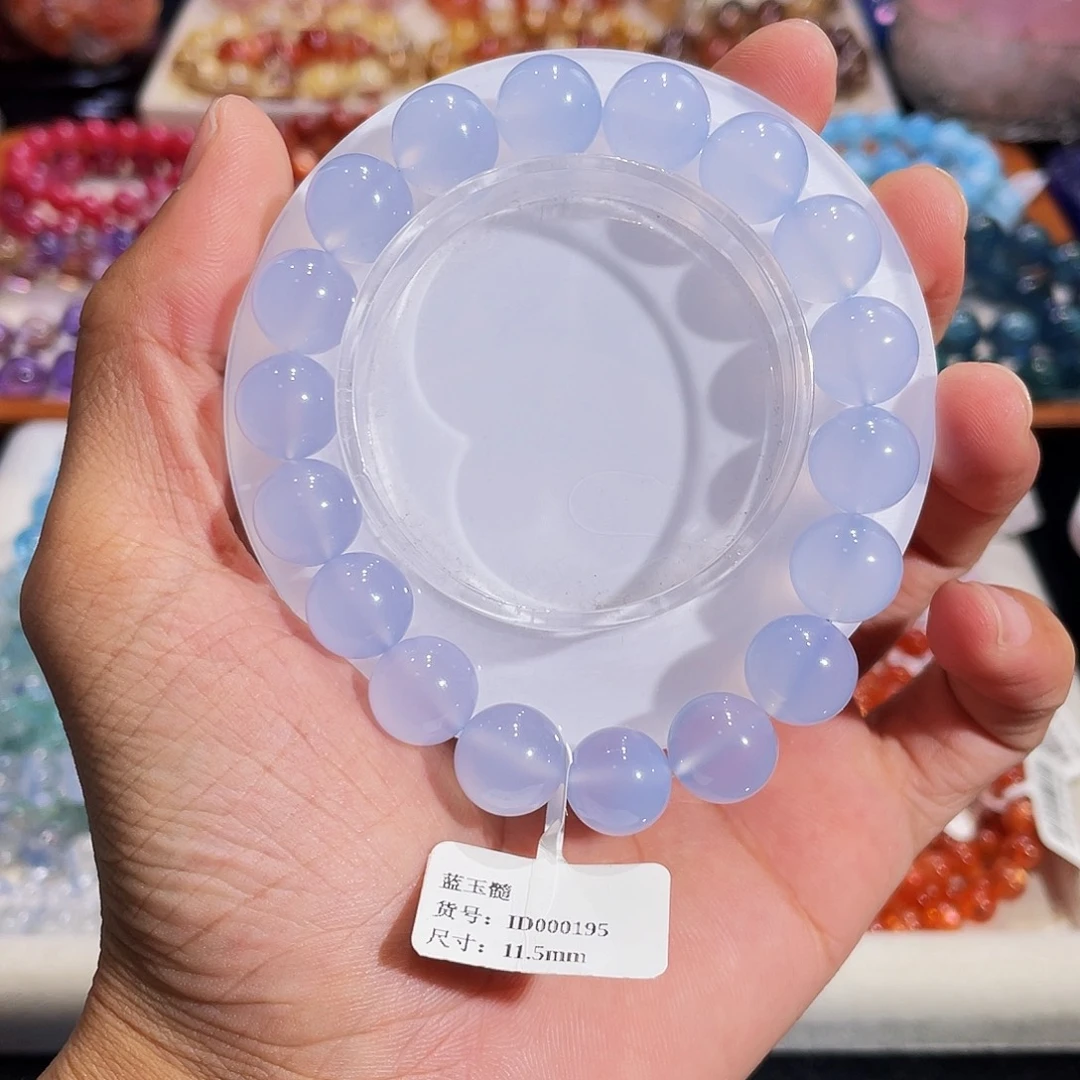 石英质玉手链未镶嵌蓝玉髓11.5mm