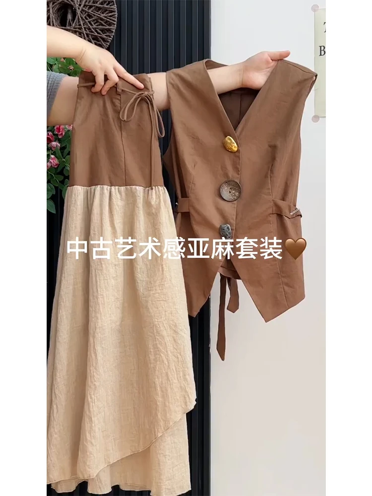 韩系复古亚麻套装女秋季休闲气质韩版马甲上高腰显瘦半身裙两件套