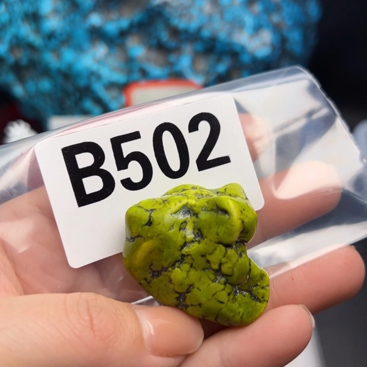 湖北十堰矿区精品配珠