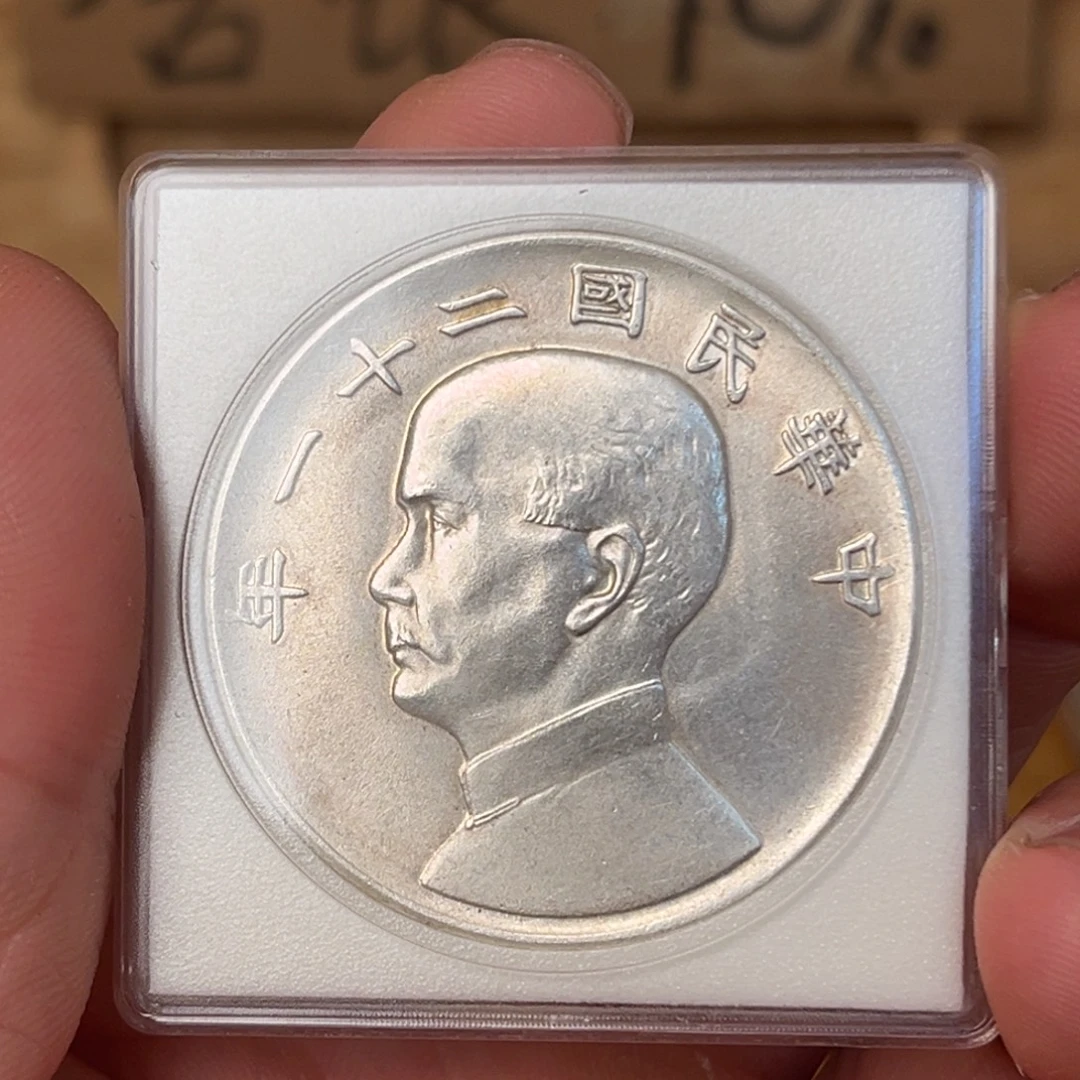 美***乐金属现代真银工艺品上三鸟