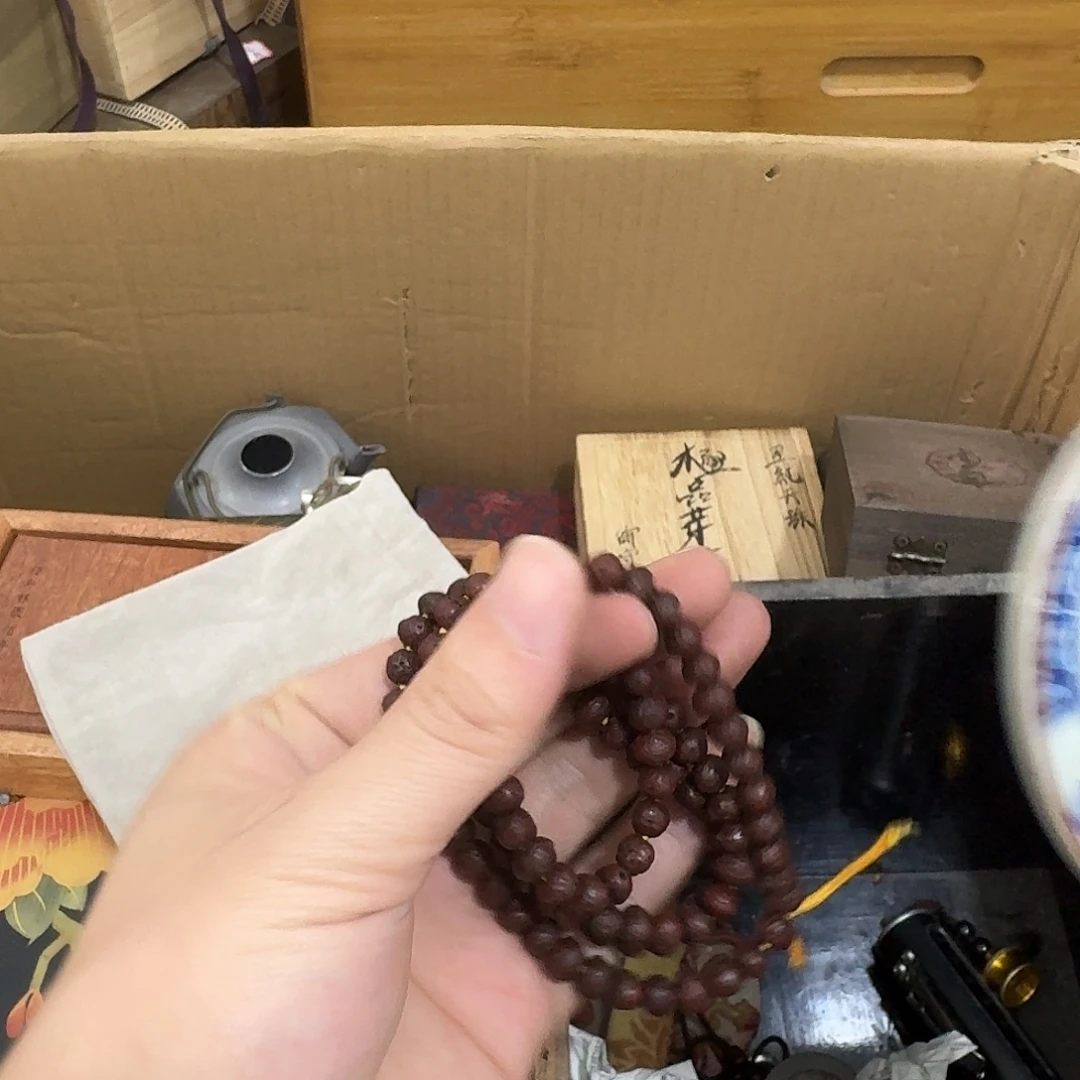 闪购商品，多样性发一