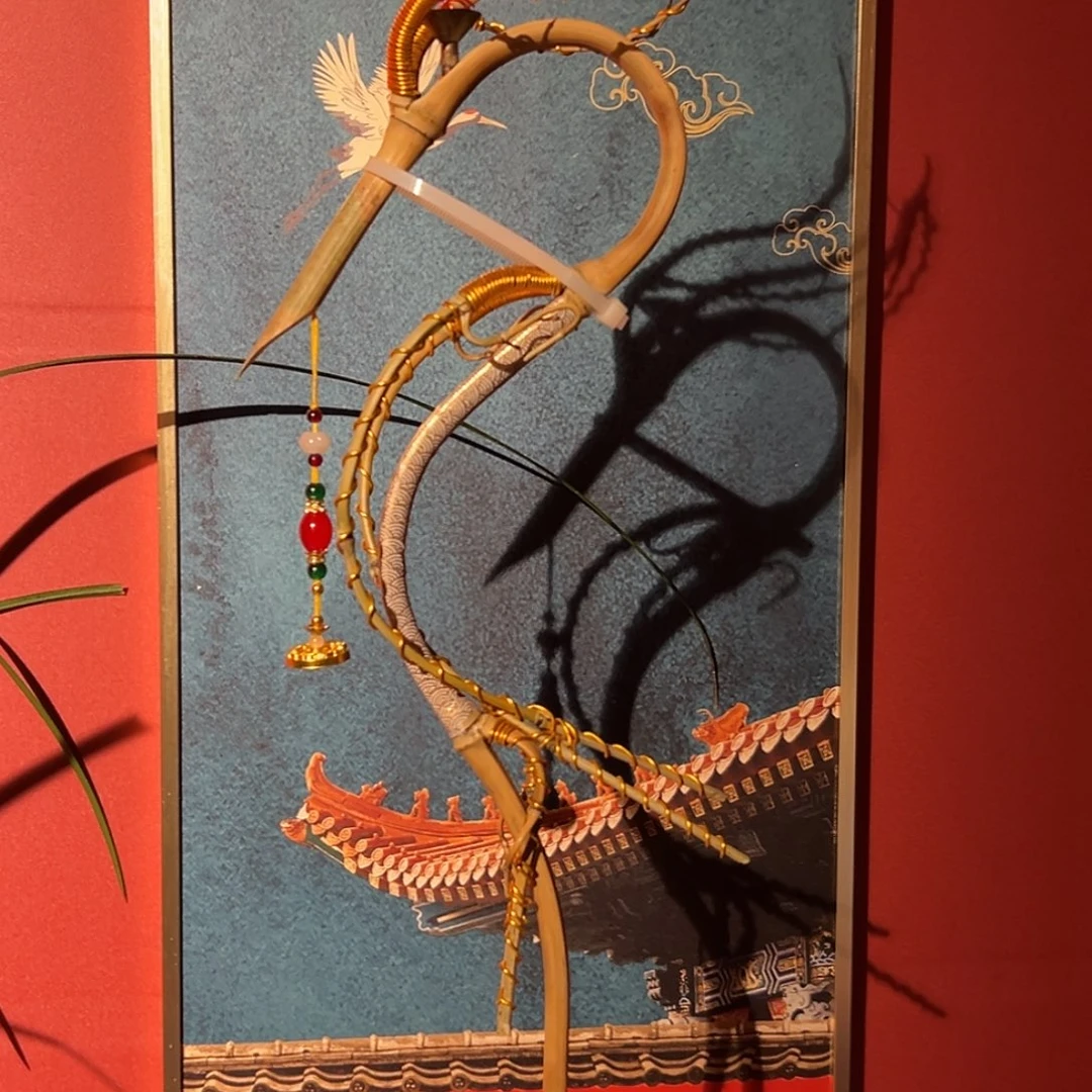 【仙鹤】见竹原创龙挂香