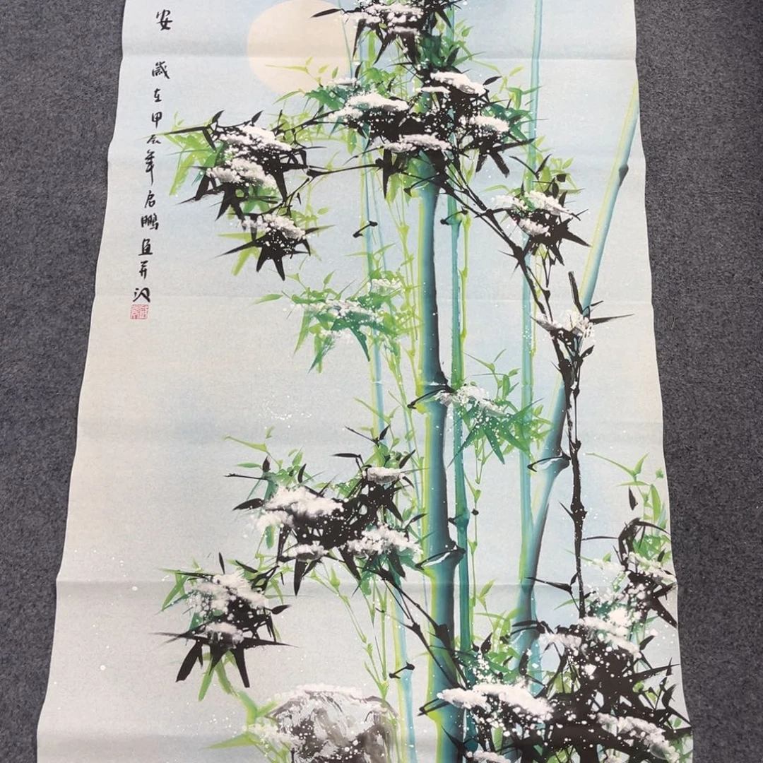 国画我们的目标是成为