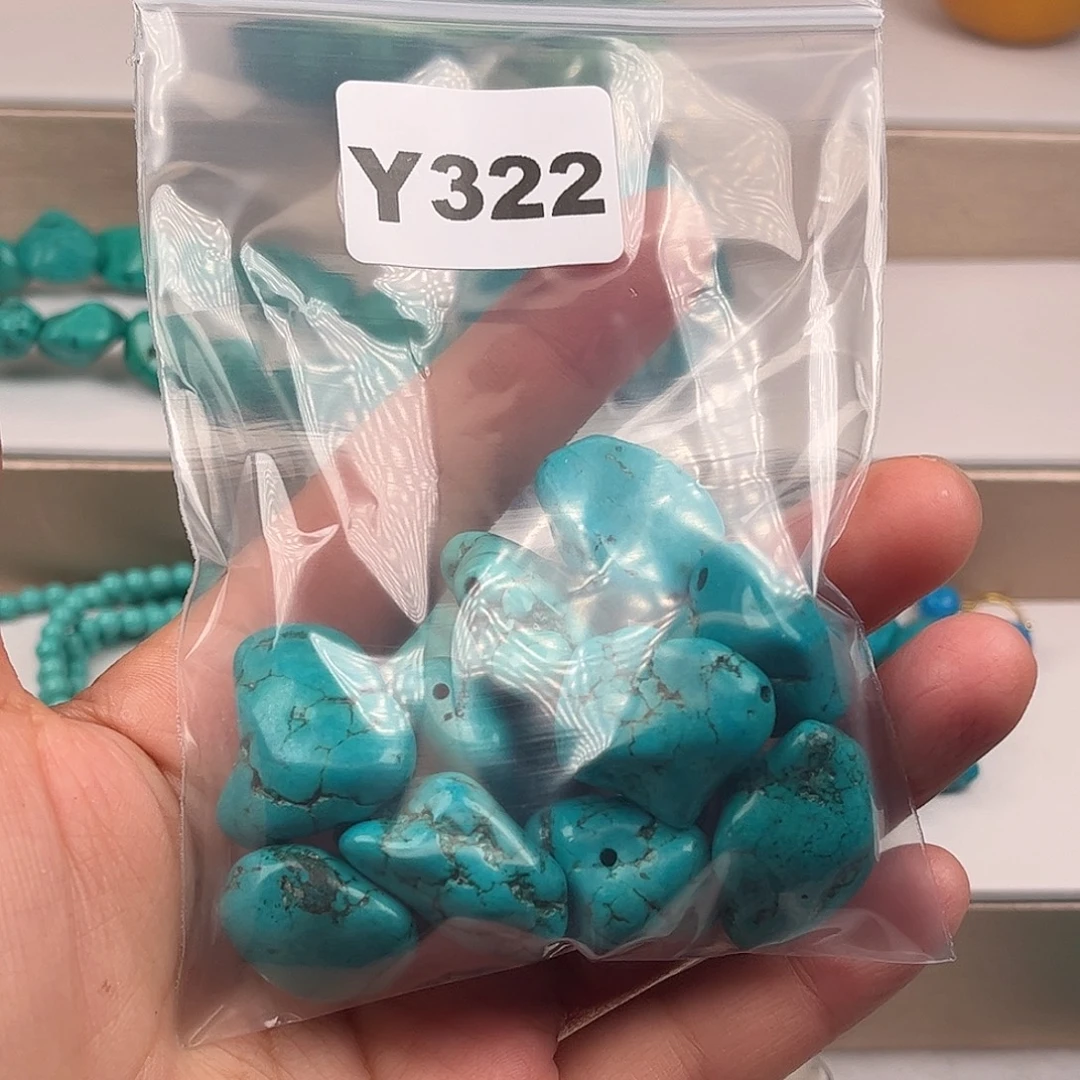 小***火非金属粉丝专属福利散珠