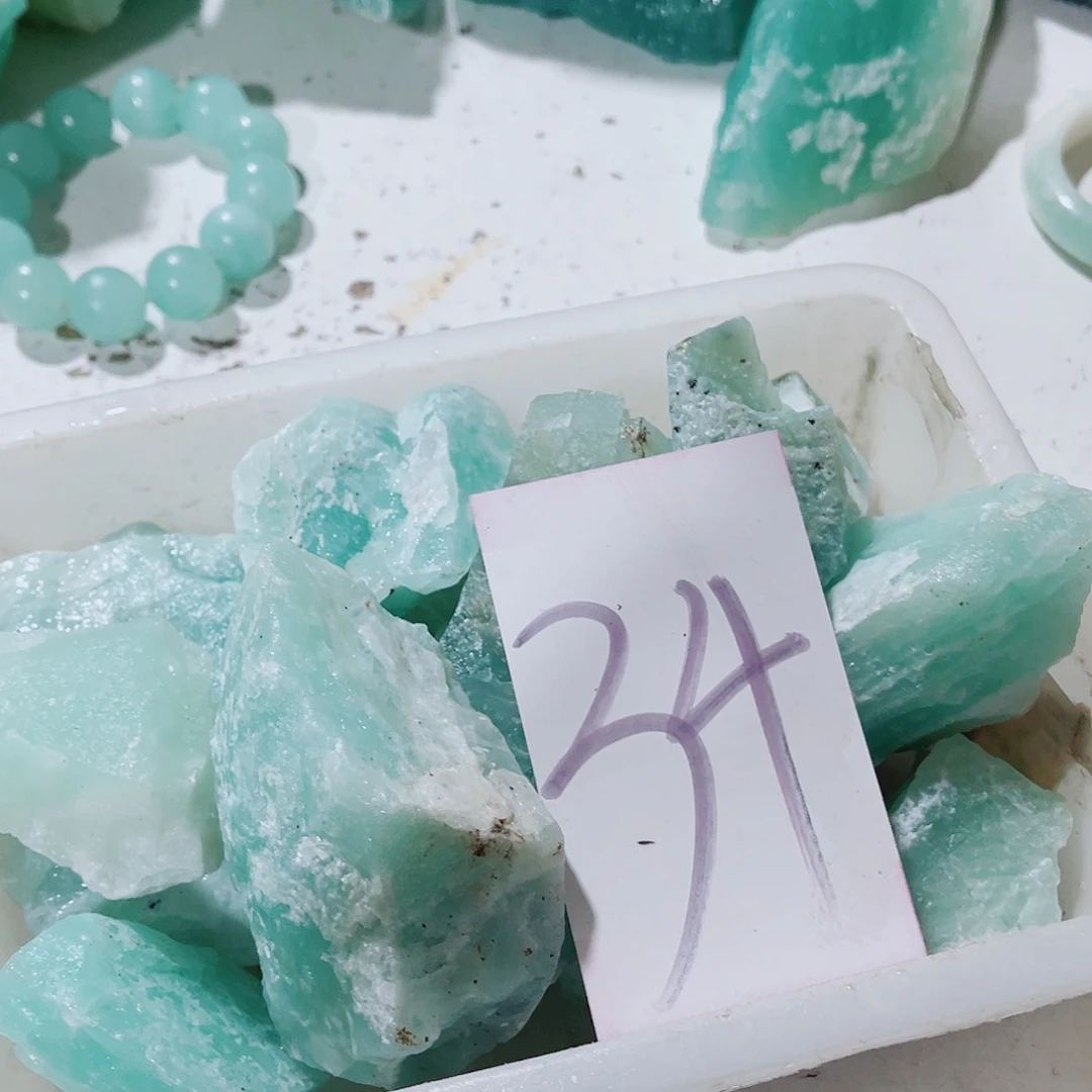 欢***&蛇纹石玉未镶嵌原石