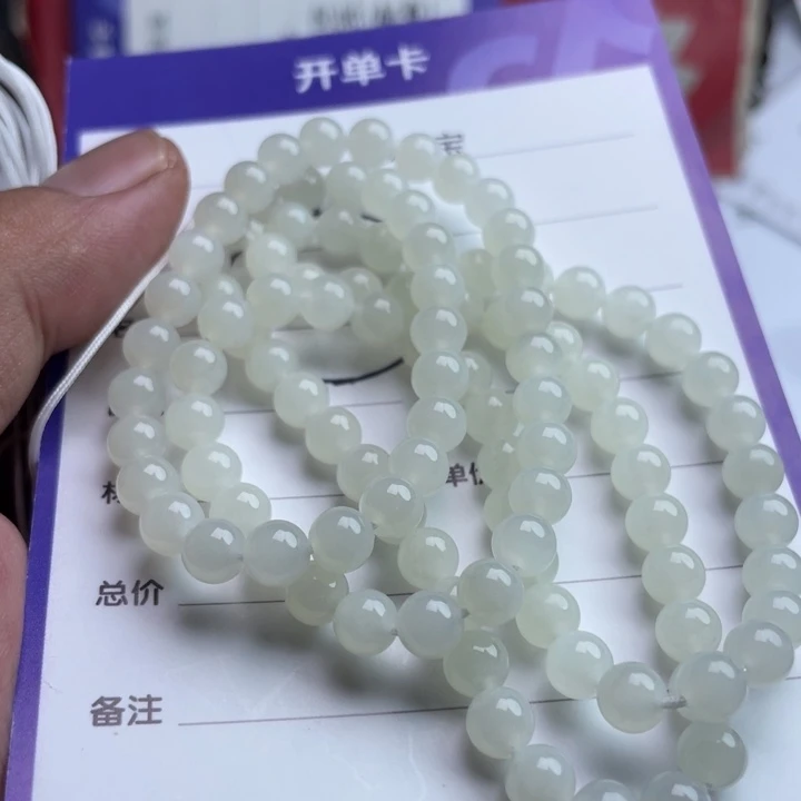 未镶嵌和田玉挂件项链