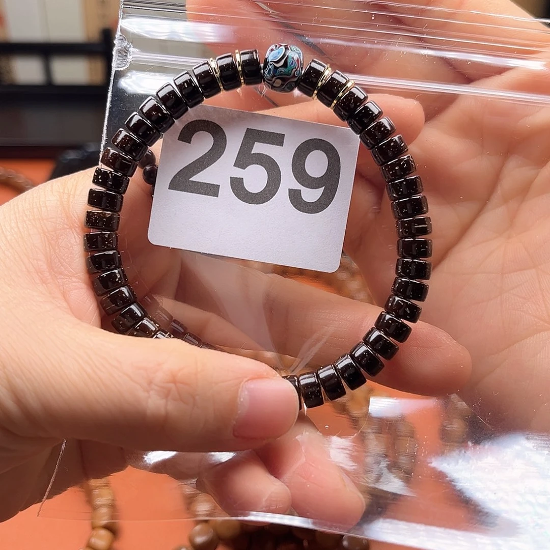 库克手串慧****e椰蒂药片